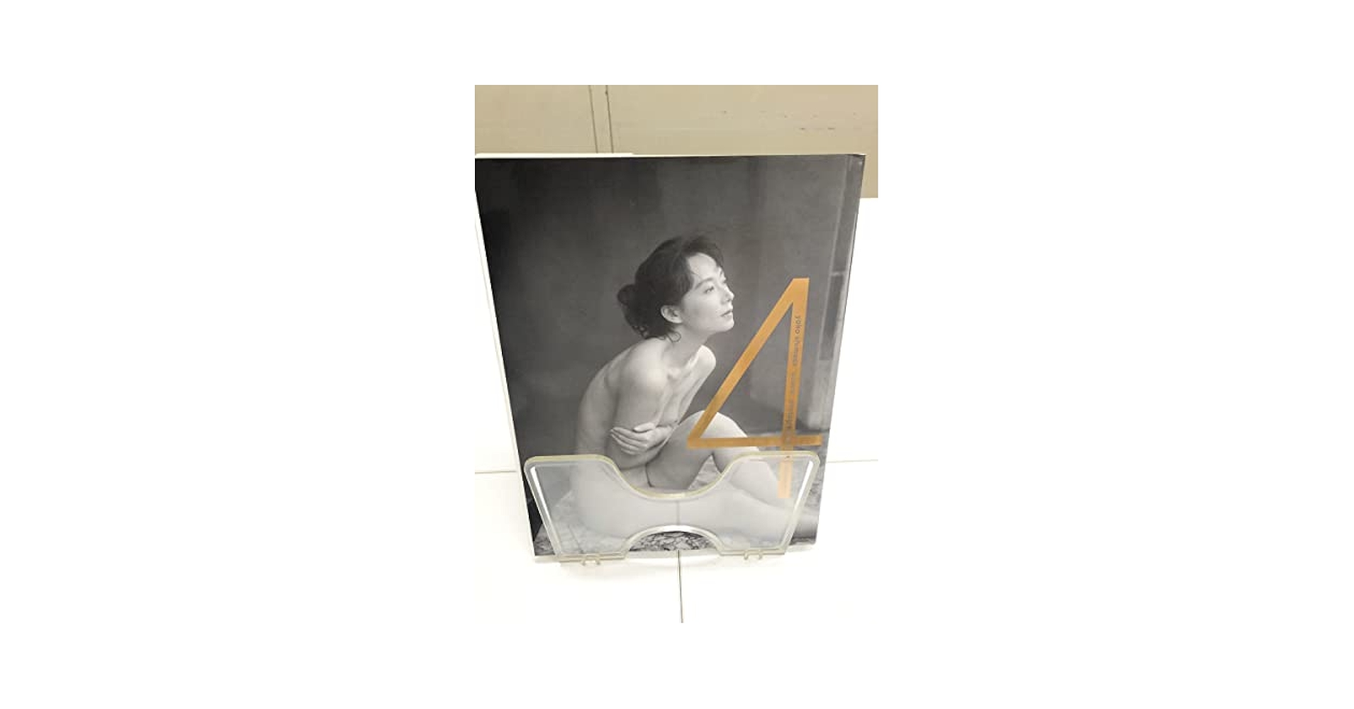 島田陽子　カトル　quatre フォトCD 島田陽子 カトル quatre フォトCD