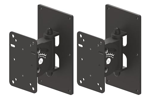 Quik-Lok Speaker Mount (QL-956)