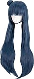 Mudson ydound Cosplay Wig LoveLive Sunshine Tsushima Cosplay Wigs Love Live Aqour Yohane Heat Resistant Synthetic Hair Wig + Wig Cap for Coser