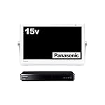 パナソニックのテレビ VIERA(ビエラ) UN-15CTD8-W
