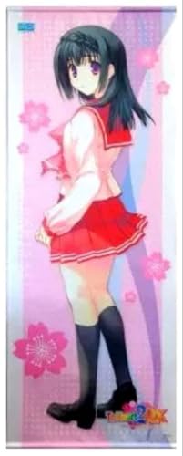 ToHeart2 �H������� ���g��^�y�X�g���[