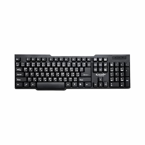 Image of ProDot ProSeries Wired Keyboard with Rupees Symbol | Hindi Remington | Made in India | Ergonomic, Spill Resistant Design | 104 Keys | 10M Key Life | 1 Year Warranty | Works with Windows, iOS, Linux
