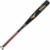 新基準低反発新基準Mizuno Pro HS700 硬式バット 84cm 新基準低反発新基準Mizuno Pro HS700 硬式バット 84cm 新基準低反発