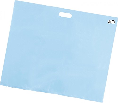 Pom Go Team Go! School Years Cheer & Sports Pockets Memory Keeper