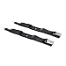 Briggs and Stratton 2027 Blade Set 42" - 2 of (95100E701MA)