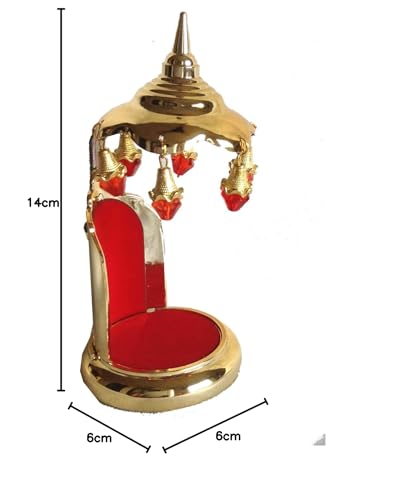Image of Metal - Golden Umbrella Chhatra for Car Dashboard /Office Desk /Table /Home Decor Showpiece, Chatri Aasan for God Murt /Idol, Fantasy, 6 Cm - Golden