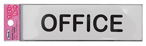 �� �A�C�e�b�N �t�@�~���[�v���[�g OFFICE 00872818-1 KP164-10