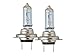 PIAA 23-10107 H7 Xtreme White Hybrid Bulb, 3900K-12V 55W-Twin Pack, 2 Pack