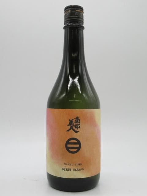 南部美人 純米酒 秋あがり 720ml