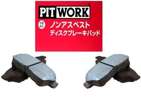 PIT WORK ���A�u���[�L�p�b�h �X�J�C���C�� ECR33 ER33 �t�F�A���f�BZ Z32 GZ32 GCZ32 �p AY060-NS003 ���A�f�B�X�N �u���[�L NISSAN �j�b�T�� ���Y