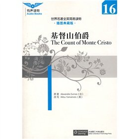 Count of Monte Cristo - The world famous All England simple books (illustrated Collector's Edition)
