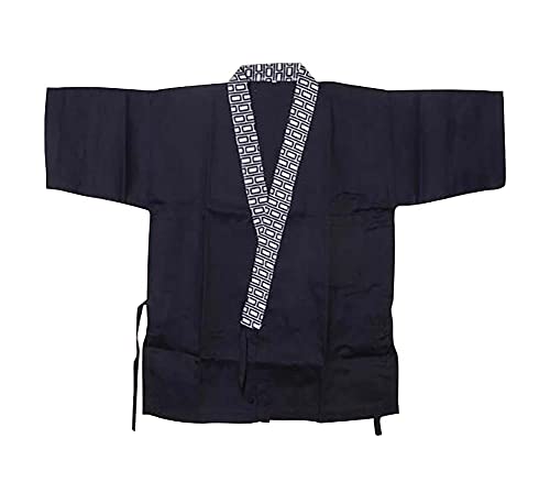 Kimono Sushi Chef Manteau Uniforme Restaurant Japonais Vêtements de Travail #04 Cover