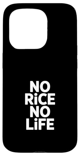 No Rice No Life �ʔ��� ���t ����ȃ��[���A �X�}�z�P�[�X iPhone 15 Pro �p