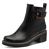 FEEL ME : Les bottines confortables sont dotées d'une semelle Feel me douce et moelleuse Sa technologie assure un confort de port optimal et la sensation de marcher sur des nuages
