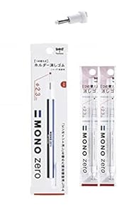 Round tip - 2.3 mm diameter Easily refillable Awarded the iF product design award 2010 and the red dot design award 2010 Set of 1 Eraser holder and 1 pack of 2 refills