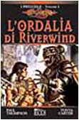 L'ordalia di Riverwind (Fantasy)