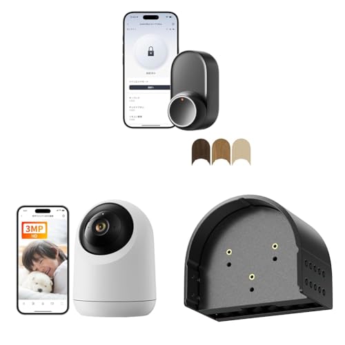 yZbgzSwitchBot XCb`{bg X}[gbN Ultra X}[gL[ hAbN Alexa Google Home SiriɑΉ ubN + yWorks with AlexaFz 300f ̌m ǐ o