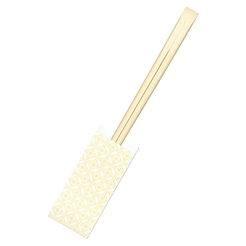 九州紙工 先細天削 割り箸 (袋入り) HANAミニ 朝顔(黄) 100膳入り 竹21p 使い捨て 紙製 和風 業務用 日本製 飲食店 居酒屋 料亭 懐石 高級 ホテル 旅館 HANA-3H