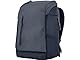 HP Laptop-Rucksack | für 15,6 Laptops | 25L(nicht erweitert)/30 L(erweitert) | wasserabweisend | unisex | 860 g | verschließbare Reißverschlüsse | reflektierendes Material | RFID-Fach | Grau