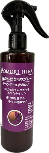 AOMORI HIBA XЂΖFXv[, VR؍ރA}, EԓpL, bNX, 250ml (XЂ΁x_[)