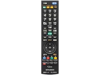 三菱電機(MITSUBISHI) 32V型 液晶テレビ LCD-32ML10 Amazon | 三菱電機(MITSUBISHI) 32V型 液晶 テレビ LCD-32ML10