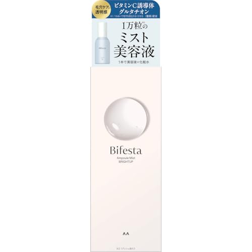 Bifesta(�r�t�F�X�^) �A���v���~�X�g �u���C�g�A�b�v [ ���ϐ� ���e�t �ێ� ] 120ml