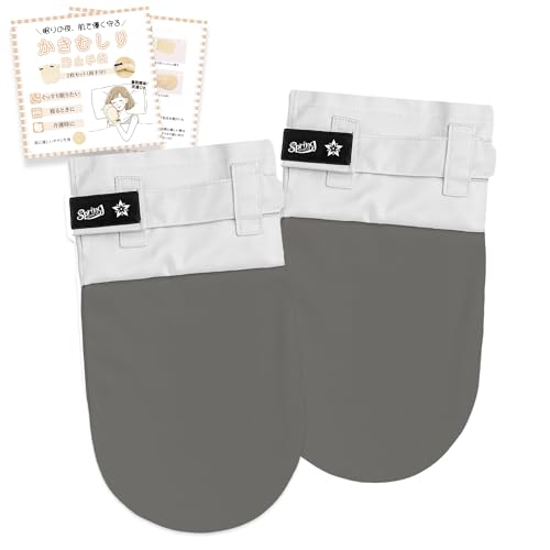 [YAMANMAN] ~ނh~ ~g Ԃ QƂȂ Zёf Ags[ dbNp  PA h~ rh~ t[X g FREETCY (O[)