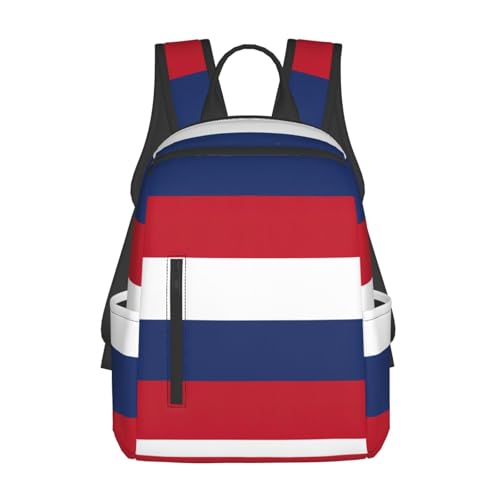 Sac à dos imprimé drapeau néerlandais ultra léger pour homme et femme