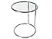 Produktbild LEITMOTIV TN646 Couchtisch, Glas, Chrom, S