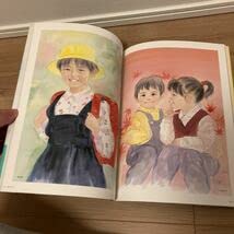 Amazon.co.jp: 碧のシルエット おおた慶文・画集 美少女画集 初版