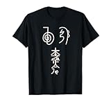 Check out my spiritual healer Shirts
