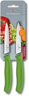 Victorinox Swiss Classic 2-TLG. Gemüsemesser-Set, 1 x Normaler Schliff, 1 x Wellenschliff, 10 cm Klinge, Mittelspitz, grün, 18 x 3 x 2.4 cm