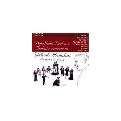 Pope John Paul II's Tribute Concert To Yehudi Menuhin
