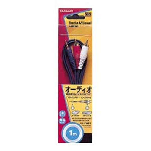 Cable de audio de 2 conectores estéreo Elecom AVSWR1 y 1 metro para sonido 3