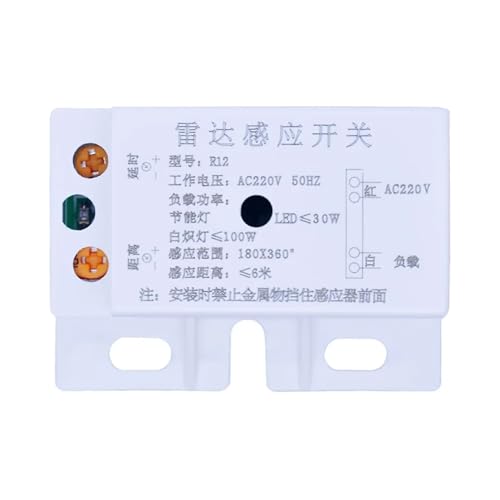 Sensor de movimiento de 220V para encendido automático sin interruptor 3