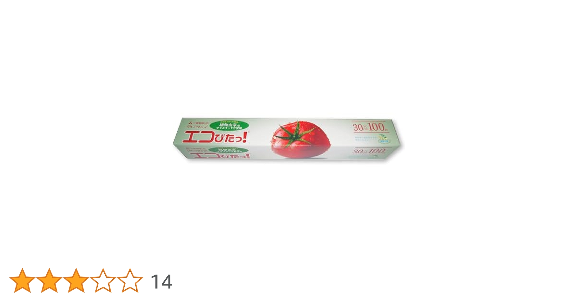 31j6x2vXaYL.jpg_BO30,255,255,