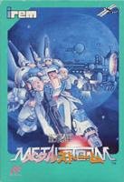 Amazon | 重力装甲メタルストーム | ゲームソフト