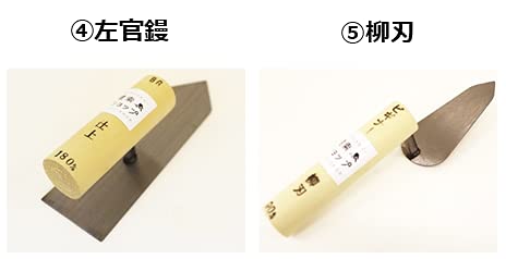 Amazon | 宮谷製作所 建索ショップ DIY左官セット 1式(10個) [左官鏝