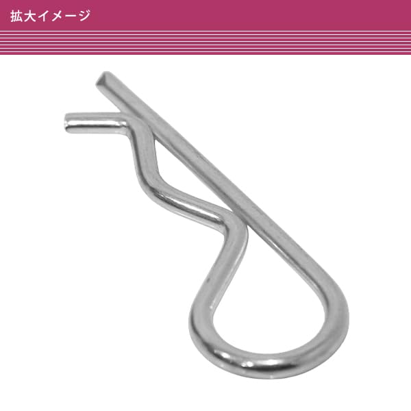 Amazon.co.jp: ミニカー登録用 スペーサー 4スト ジャイロX