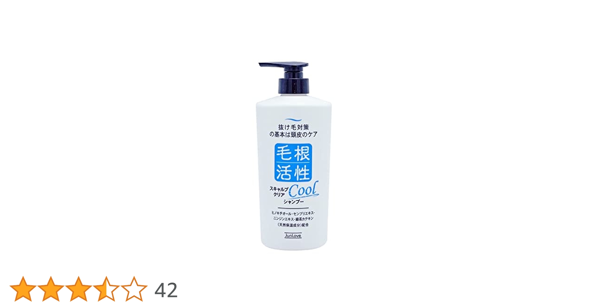 Amazon | ジュン・コスメティック スキャルプクリア クール