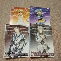 Amazon.co.jp: 東京アンダーグラウンド 全9枚 第1話～第26話 レンタル
