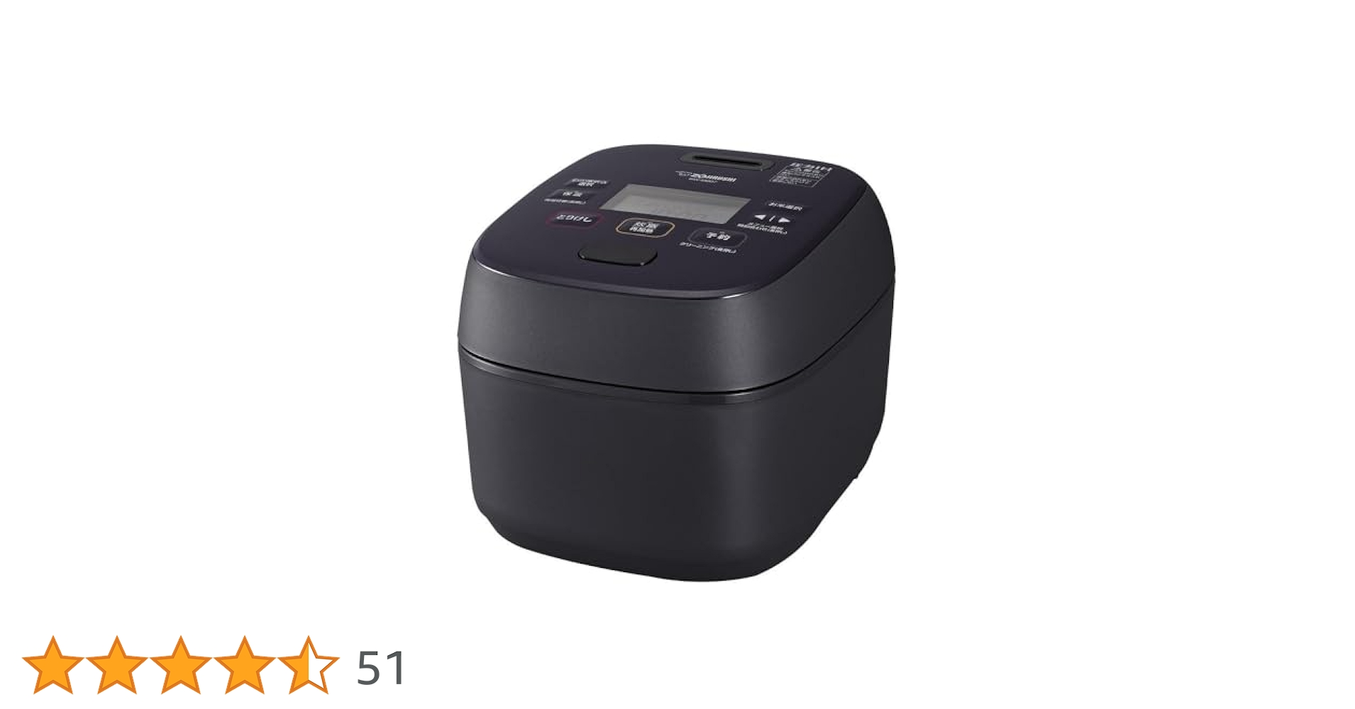 ZOJIRUSHI炊飯器 NW-MB07-BZ ブラック 象印 ZOJIRUSHI NW-MB07-BZ(スレートブラック) 圧力IH炊飯ジャー