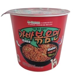 Korean Spicy Stir-Fried Ramen with GABA Rice Flour (94g Cup) | GABA makes you Calm, Stress Relief, Mood Enhancer