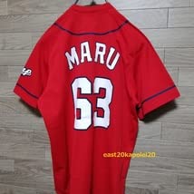 Amazon.co.jp: 丸佳浩 63 広島東洋カープ プリント レプリカ