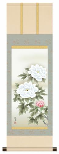 10Nۏ | ~j| a Ԓ N| xM XRό _ | ̊ a  Ǌ| G