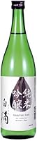 春鹿 純米吟醸 而妙酒 白滴 山田錦 720ml