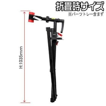 Amazon.co.jp: 【アストロプロダクツ】AP バイシクル