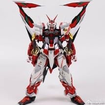 Amazon | アストレイ 8812 MG MODEL タクティカルアームズ付