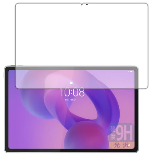 PDAH[ Lenovo Idea Tab Plus Ή 9Hdx[] ی tB [ʗp] {