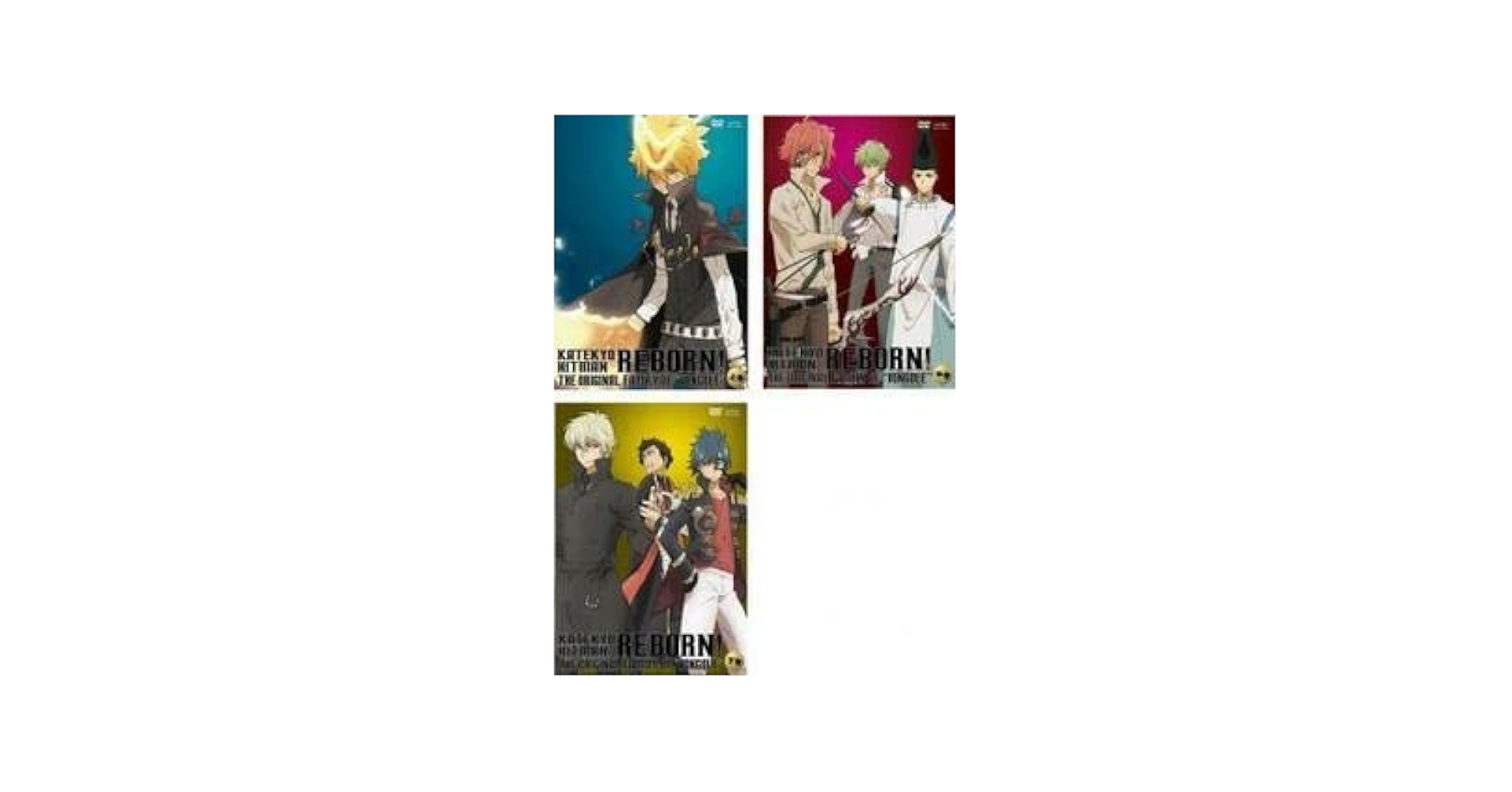 Amazon.co.jp: 家庭教師 ヒットマン REBORN! I世ファミリー編 全